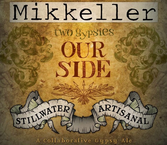 ourside_12_12_10crop